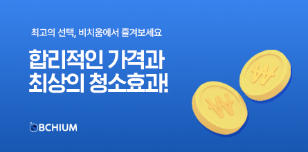 배경 이미지